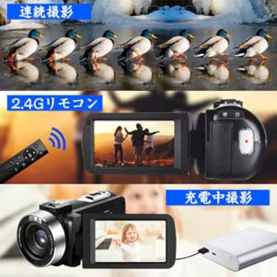Amazon | ビデオカメラ 4K YouTubeカメラHDMI出力 WIFI機能外